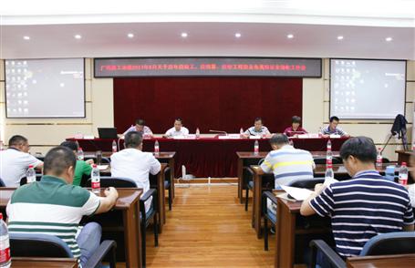 關(guān)于公司歷年應(yīng)竣工、應(yīng)結(jié)算、應(yīng)收工程款及各類保證金的工作會