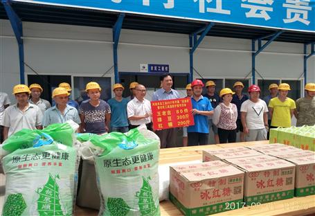 河池市領(lǐng)導來了，這工地“涼”了！