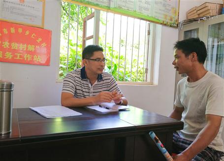 幫扶無遠(yuǎn)近，同心謀脫貧！