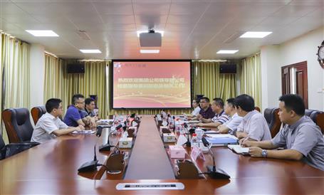 意識(shí)形態(tài)工作要做到“六個(gè)全面”