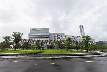 千里相會，攜手守護綠水青山