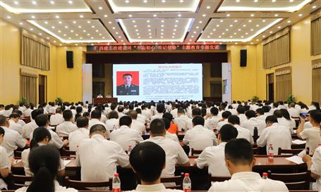 【不忘初心 牢記使命】公司黨委邀請何方禮作“不忘初心、牢記使命”主題教育專項指導(dǎo)