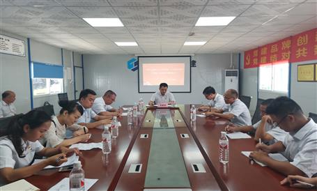 【不忘初心 牢記使命】周善學(xué)到一分公司項目上“不忘初心、牢記使命”主題教育專題黨課