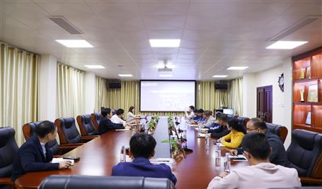 【奮戰(zhàn)80天·沖刺四季度】公司領導利用周末休息時間召開用印審批研討會