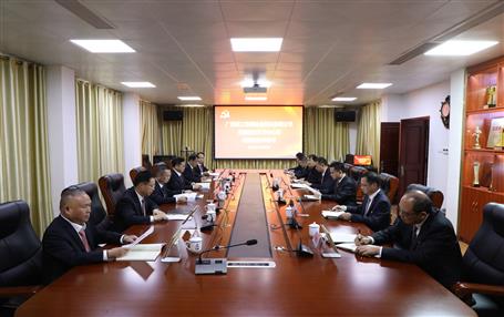 公司黨委理論學(xué)習(xí)中心組專題學(xué)習(xí)黨的十九屆六中全會精神