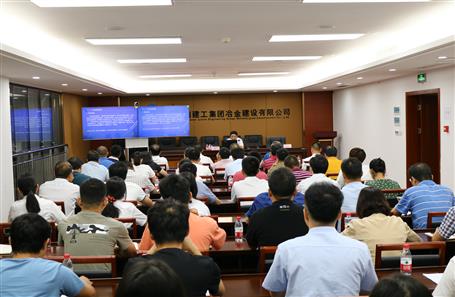 中國勘察設計協(xié)會副理事長王樹平到公司指導工作