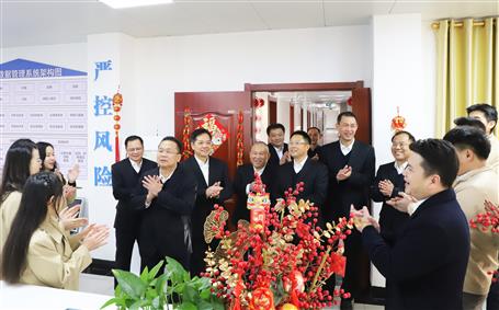 開工大吉！新春上班首日公司領(lǐng)導(dǎo)送祝福鼓干勁