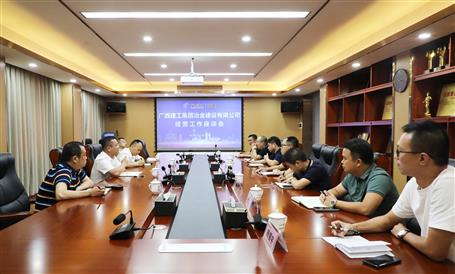 覃振華：創(chuàng)新經營 適應形勢